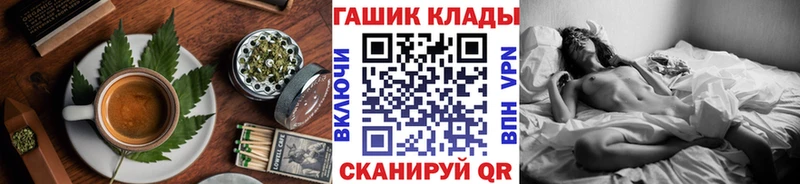 Cannafood марихуана  Сердобск 