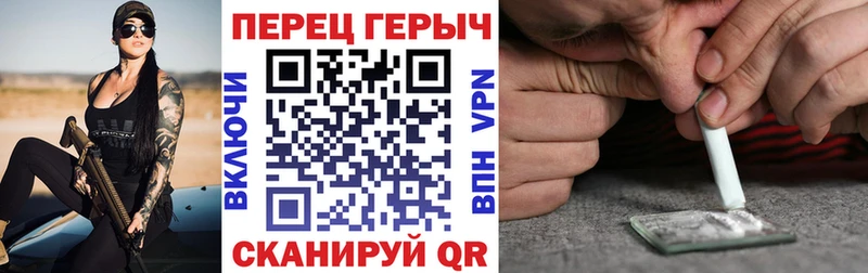 ГЕРОИН афганец  Сердобск 