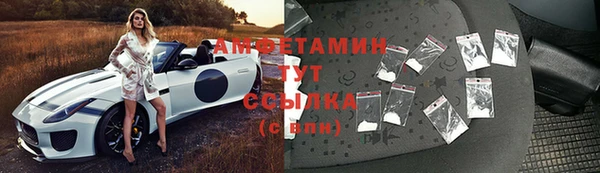 кокаин Аркадак