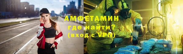 СК Баксан