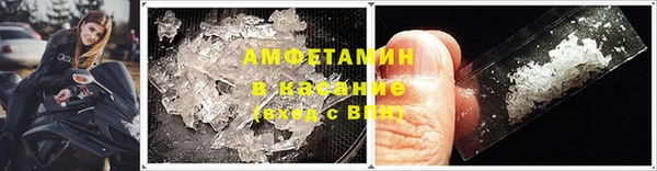 марихуана Балабаново