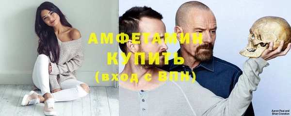 кокаин Аркадак