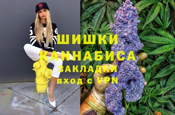 СК Баксан
