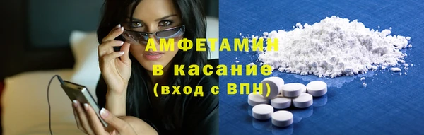 кокаин Аркадак