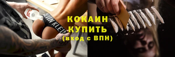 СК Баксан
