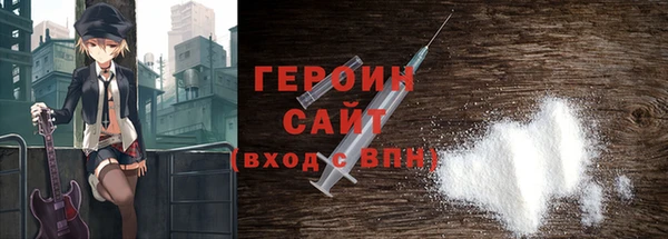 СК Баксан