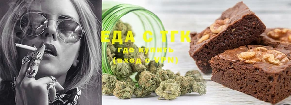 PSILOCYBIN Балахна