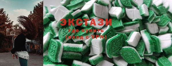 марихуана Балабаново