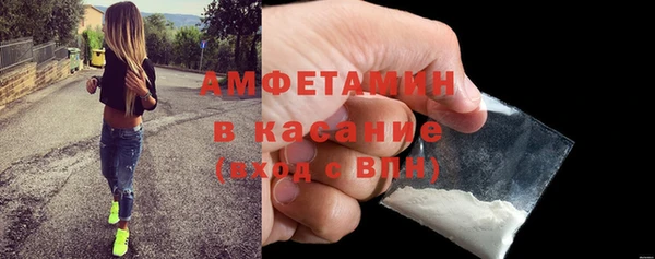 кокаин Аркадак