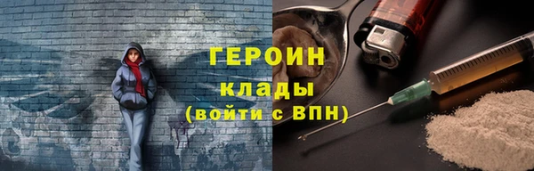 СК Баксан