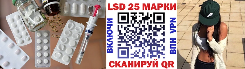 гидра онион  Сердобск  Лсд 25 экстази кислота 