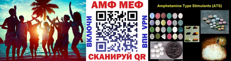 hydra как зайти  Сердобск  Метамфетамин пудра 